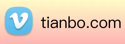 tianbo.com Logo